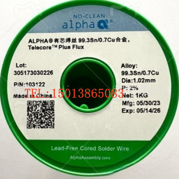 阿尔法Alpha 进口锡线SAC305 Telecore Plus 2.0% 0.81mm