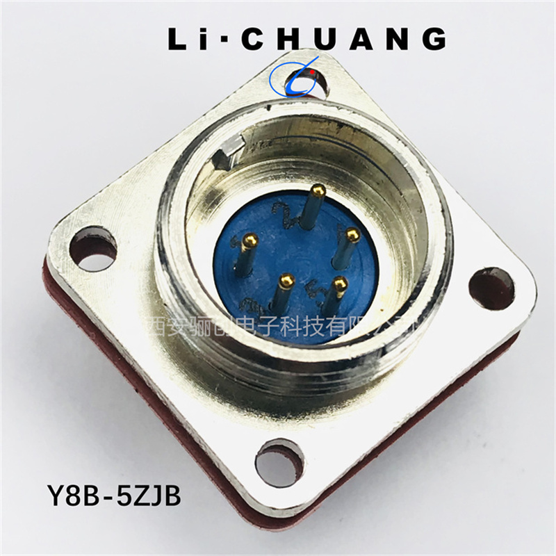 Y8B系列列圆形电连接器Y8B-5TK Y8B-5ZJBM Y8B-5ZJB Y8B-5ZJL Y8B-5TJ Y8B-5ZKB