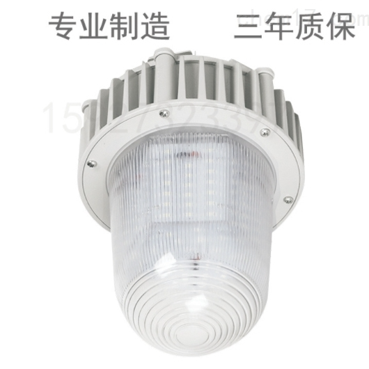 LED三防平台灯