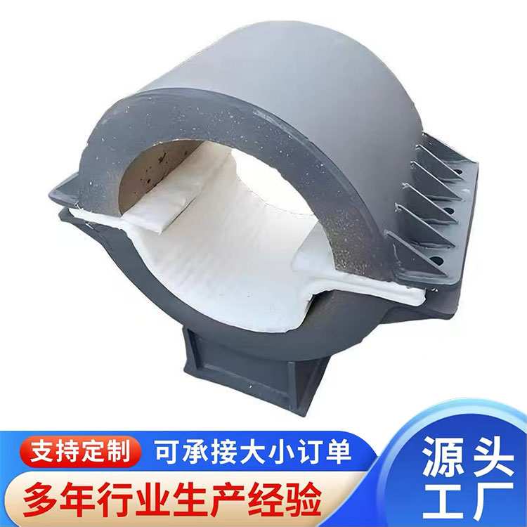 蛭石隔热管托