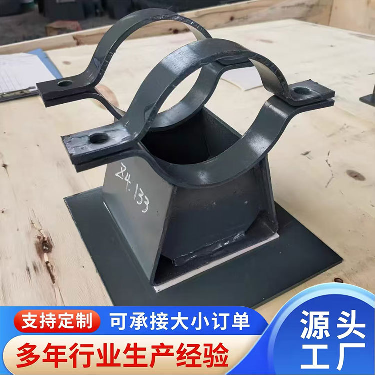 滑动管托 滑动支架