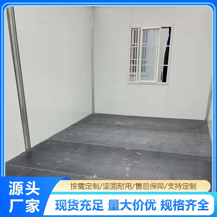 其他板材