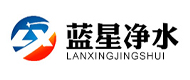 巩义市蓝星净水材料