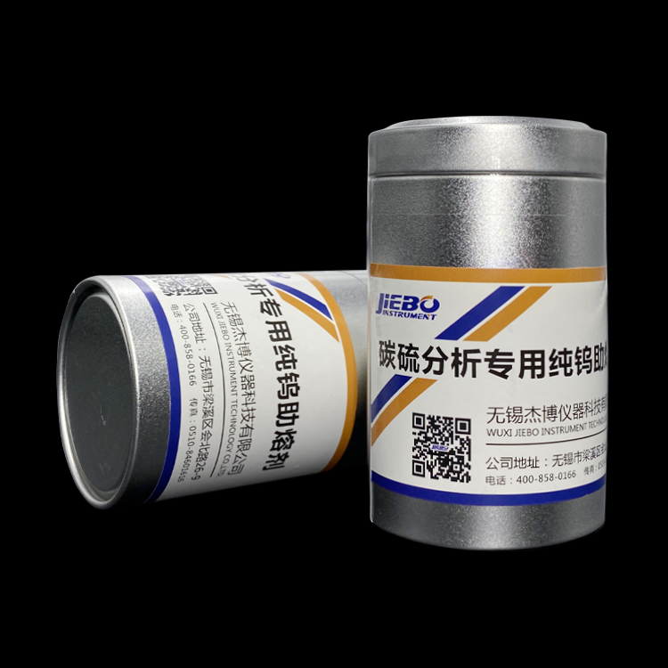 纯钨助熔剂碳硫分析专用