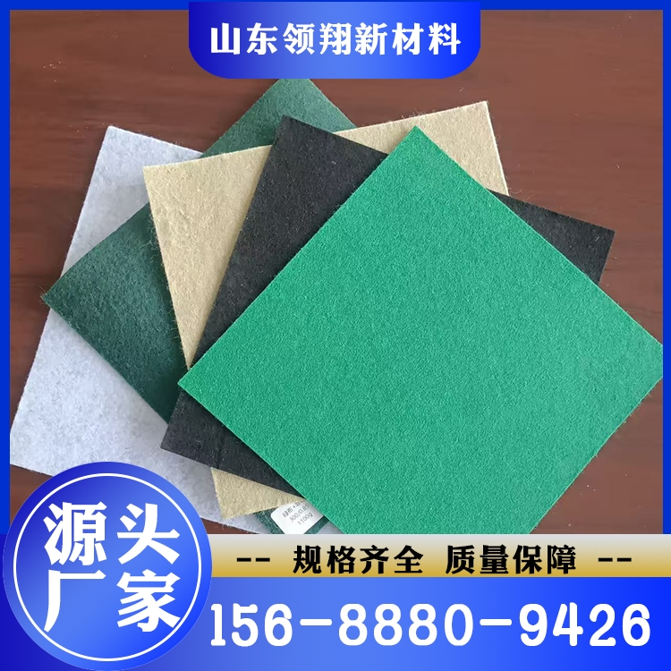 复合膜