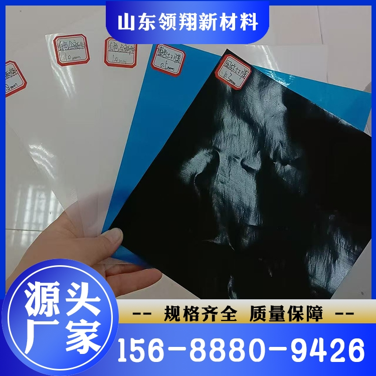 hdpe土工膜