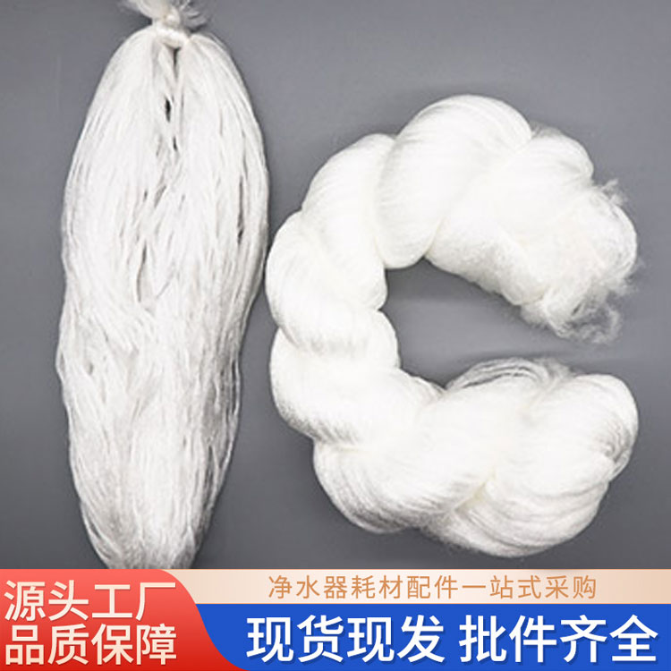 纤维束滤料
