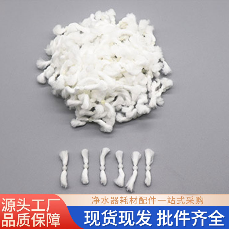 彗星式纤维滤料