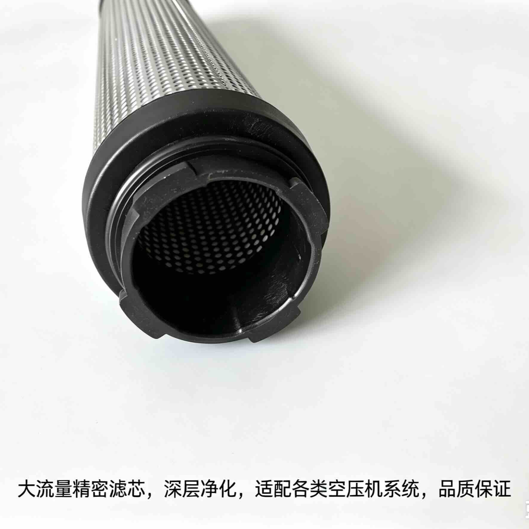 替代精密滤芯2卡老式设备专用山立SDXJ-60PB SDXJ-80PB现货滤芯
