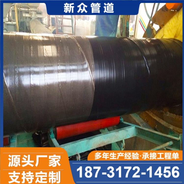 3pe防腐管道厂家