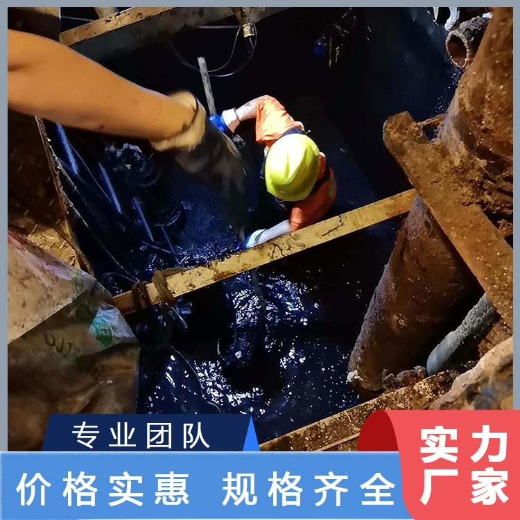 清理污泥池