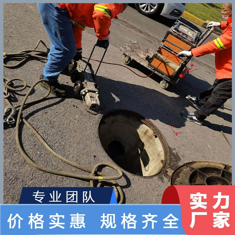 管道清淤CCTV检测