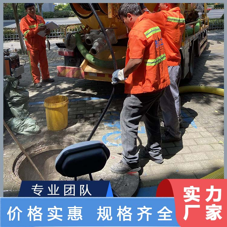 检测排水管道