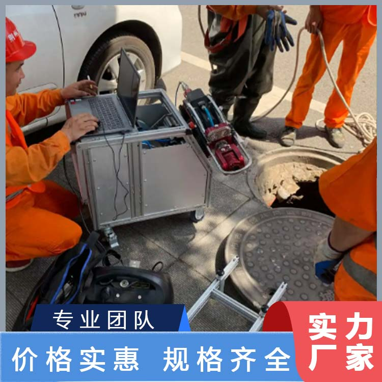 管道清理 管道清淤