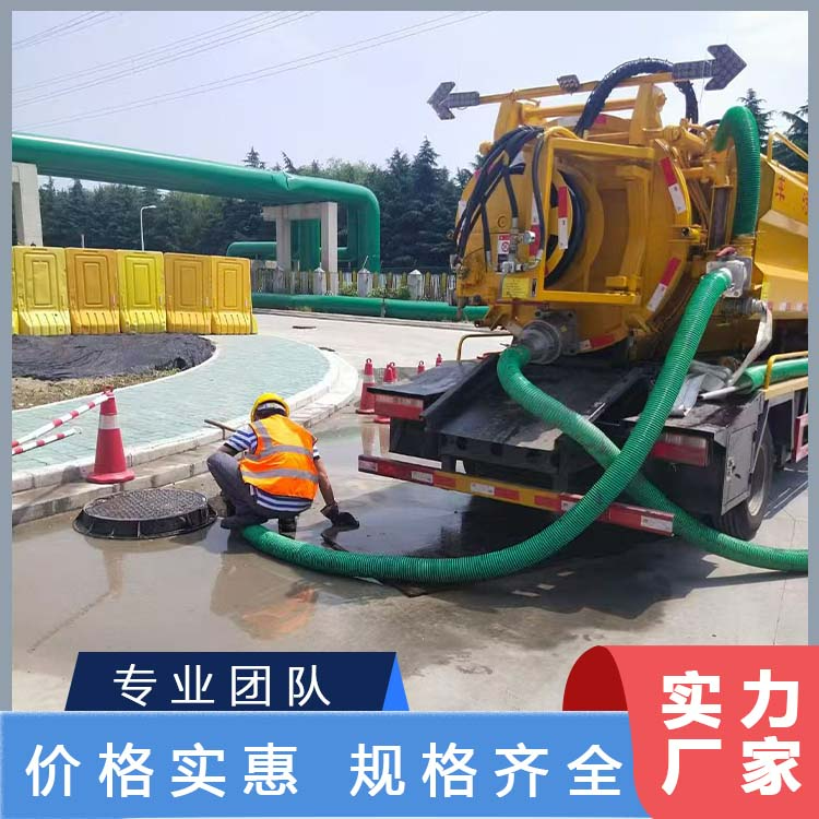 雨污水管道清淤