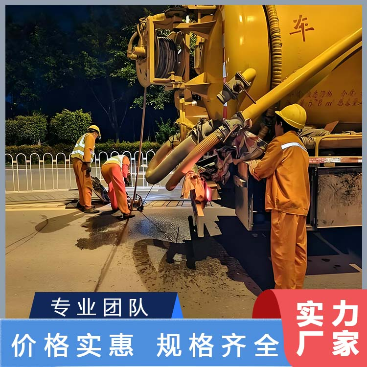 清淤管道 雨水管道清淤