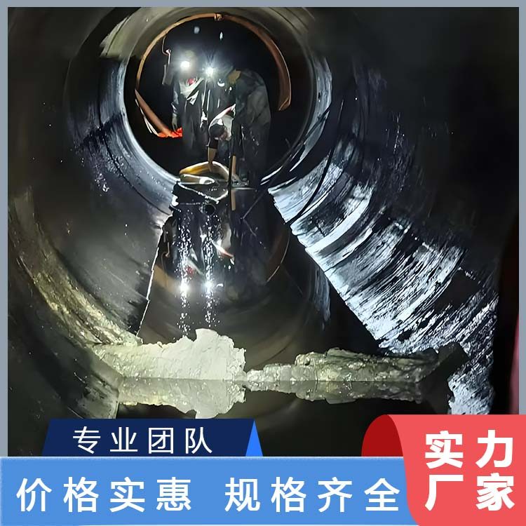 污水管道清淤疏通 管道养护