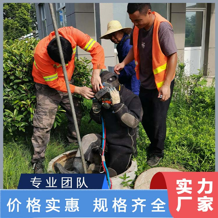 污水池净化处理