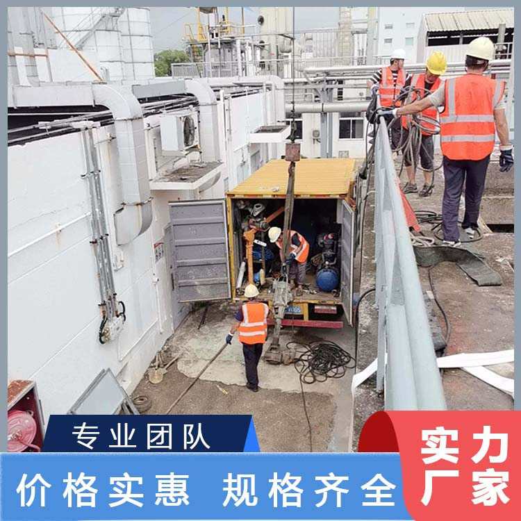 污泥分离处理
