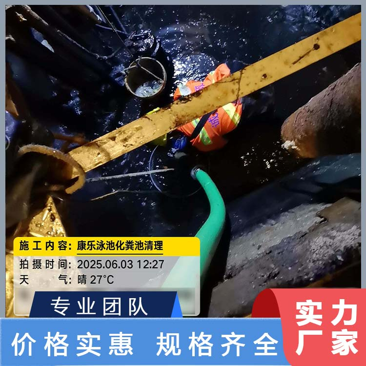 抽污水 抽泥浆