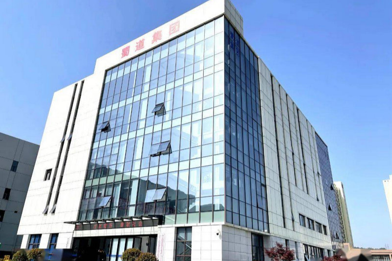 四川蜀道装备科技股份