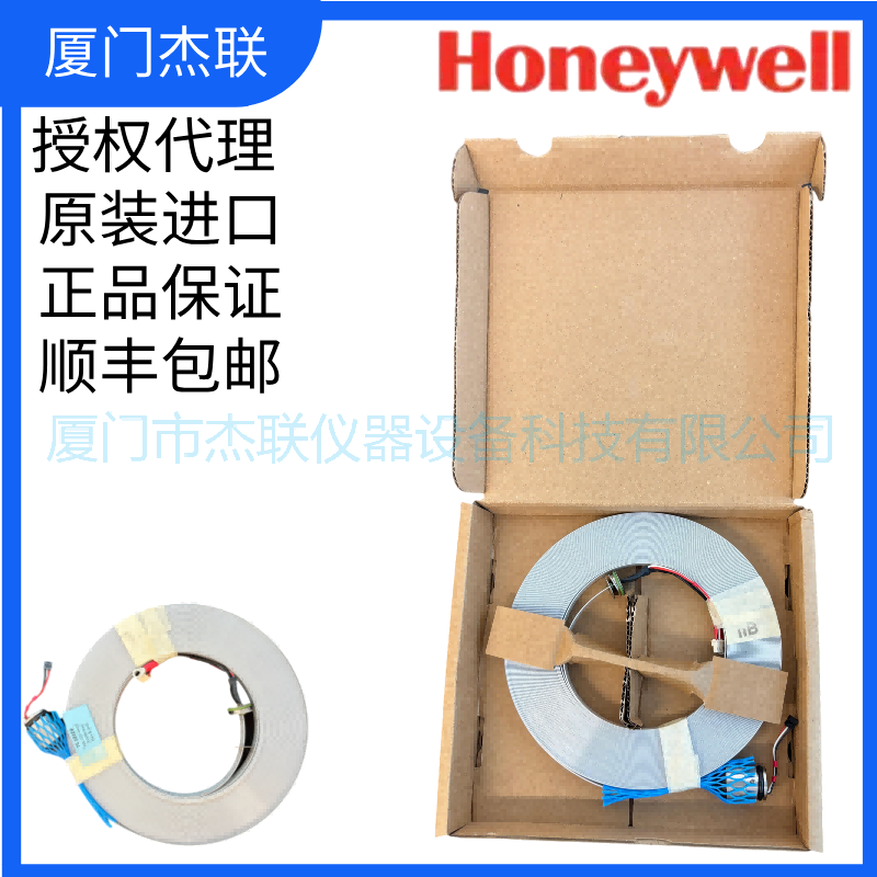 TS 10229 Tape 25m IIB stand. assy Rtex Gtex UTI尺带