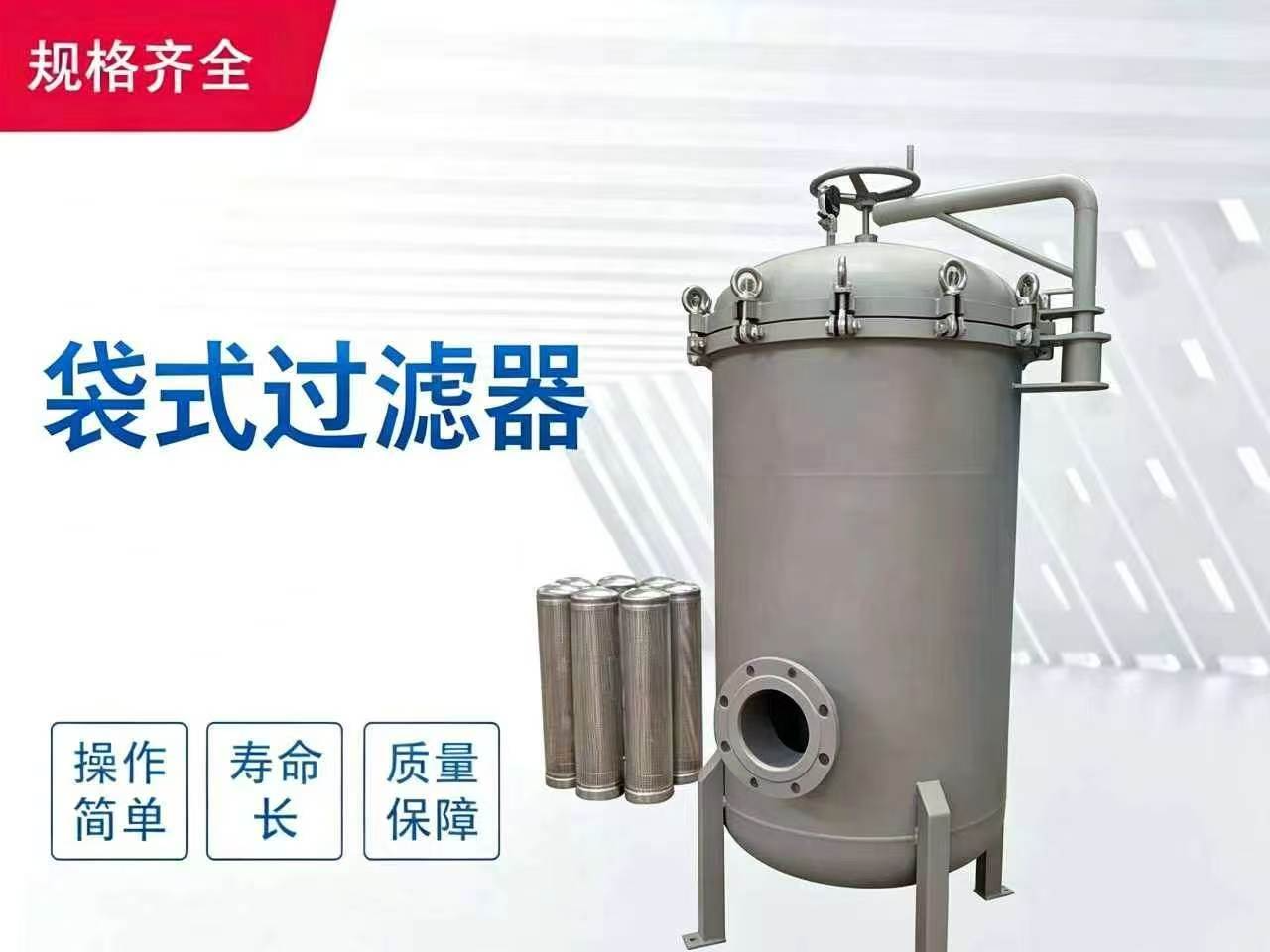 强新科技全新升级熔喷滤芯，赋能多行业精密过滤