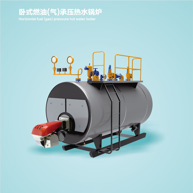 燃气热水锅炉