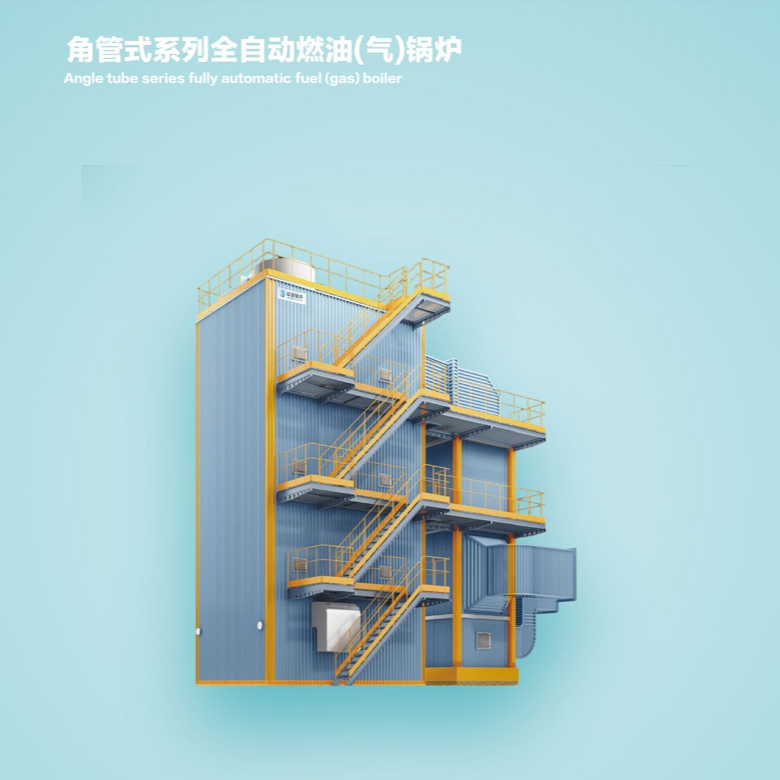 燃气蒸汽锅炉
