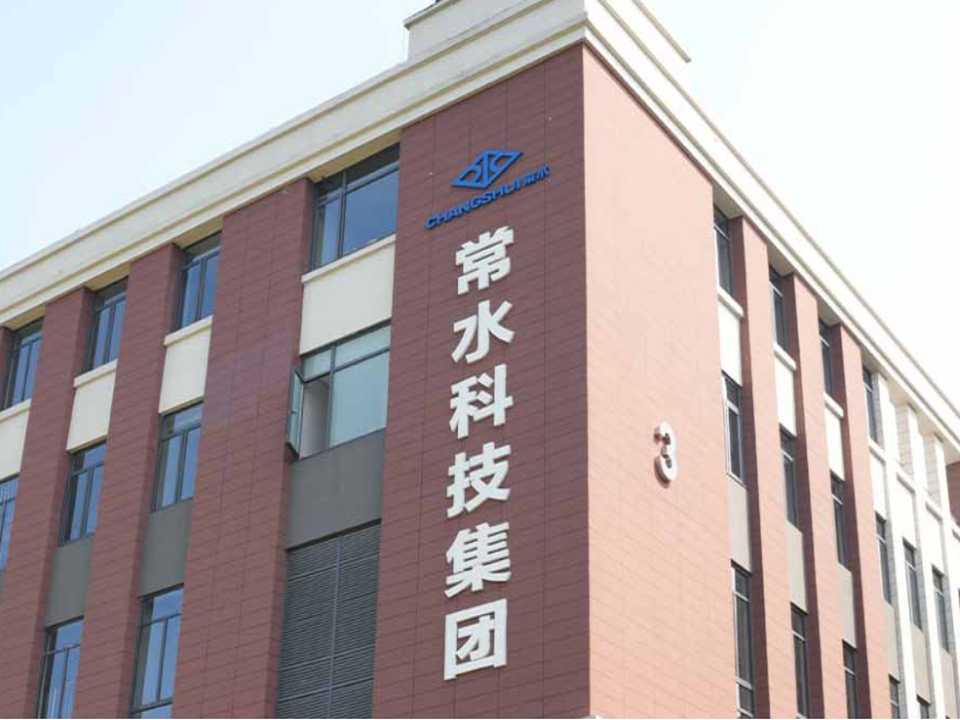 企业logo