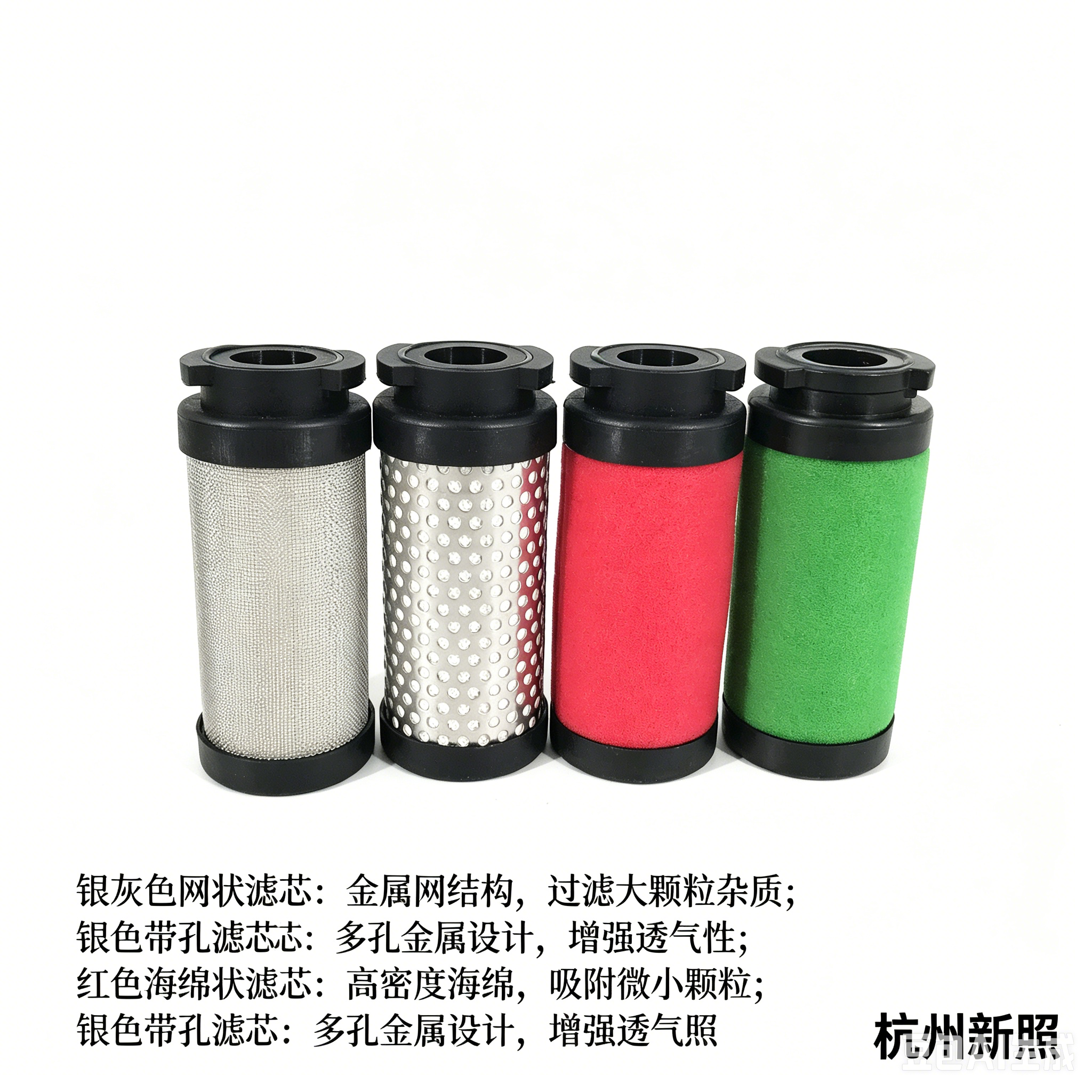 老式3卡山立替代SDXJ-100PF	SDXJ-120PF滤芯多层玻纤复合滤材纳污量大寿命长