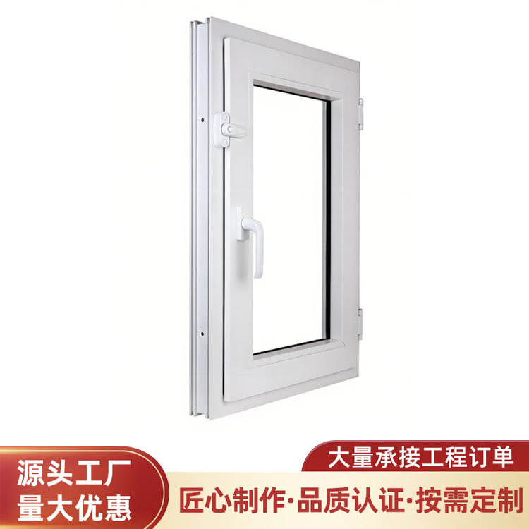 塑钢防火窗