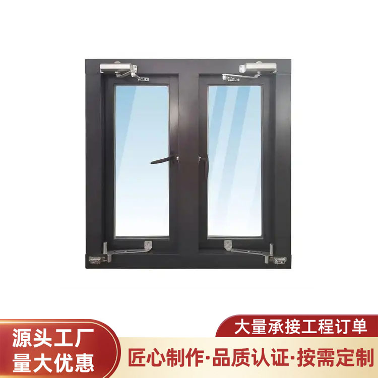 三小时防火窗