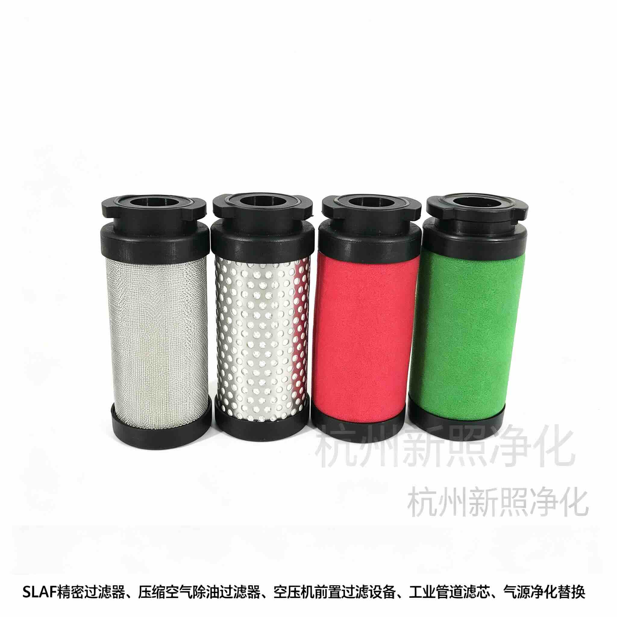 2/3/4/5/6卡全卡口替代山立滤芯SDXJ-250PF	SDXJ-300PF厂家批量供货性价比高