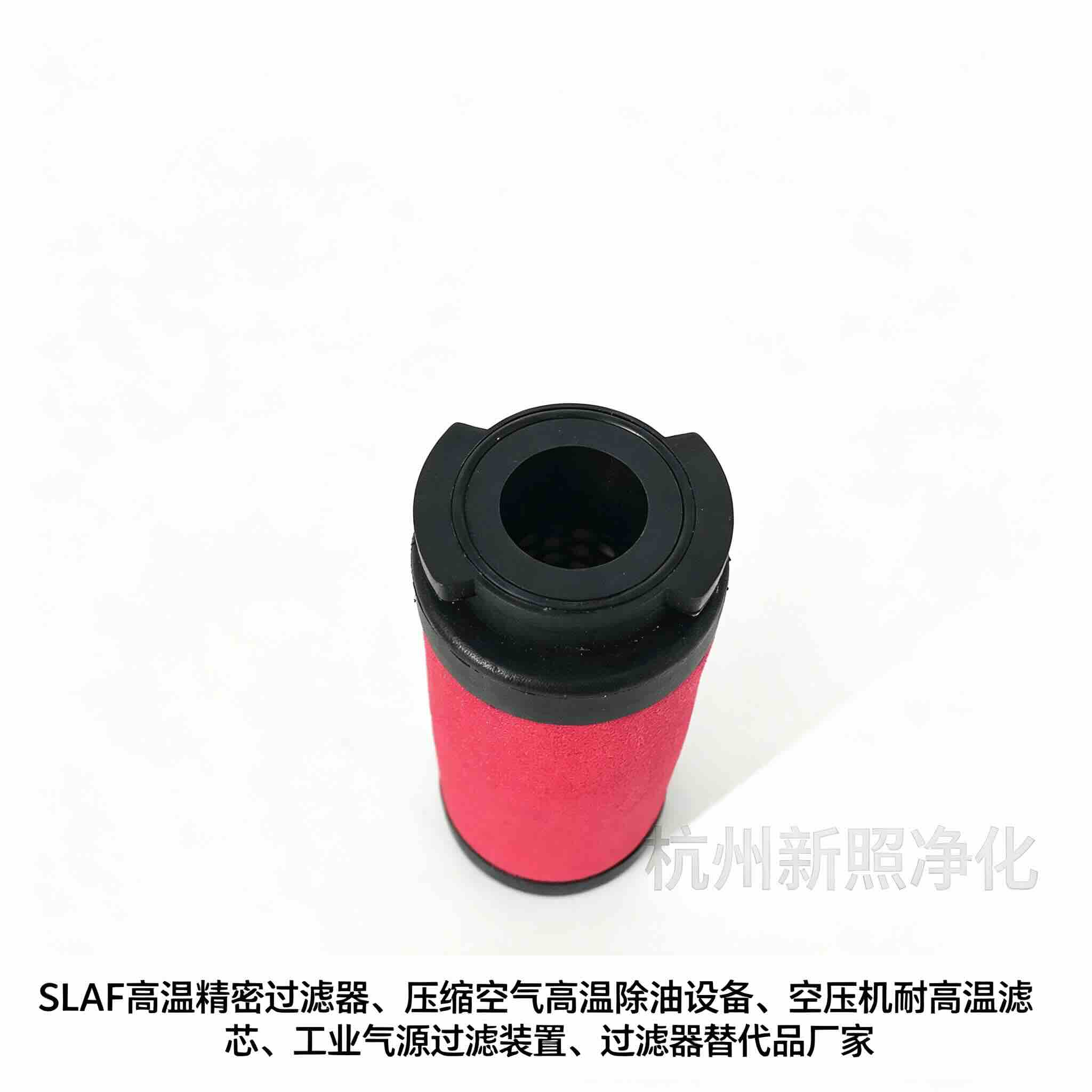 2/3/4/5/6卡全卡口替代山立滤芯SDXY-50PB	SDXY-60PB厂家批量供货性价比高
