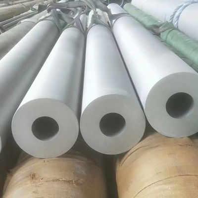不锈钢厚壁管