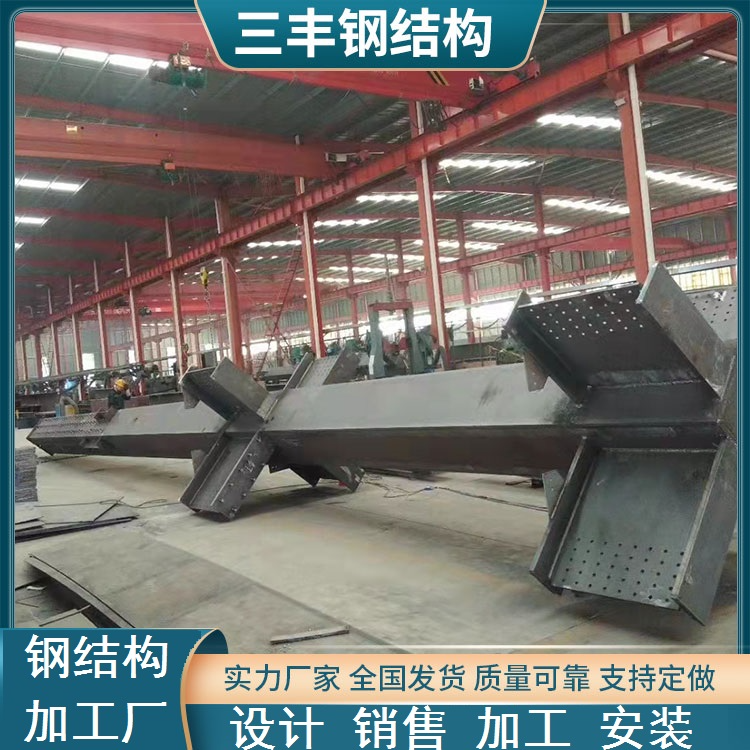 钢结构