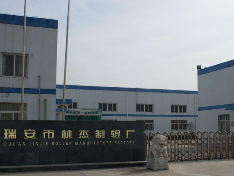 企业logo