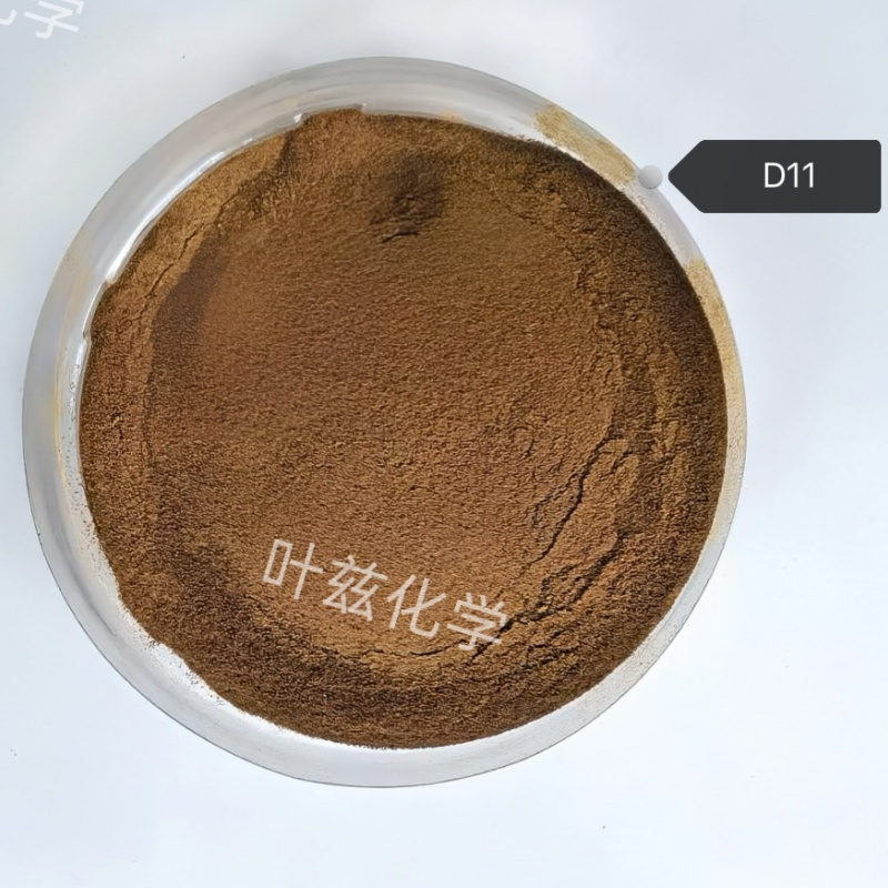 木质素磺酸钠	D11