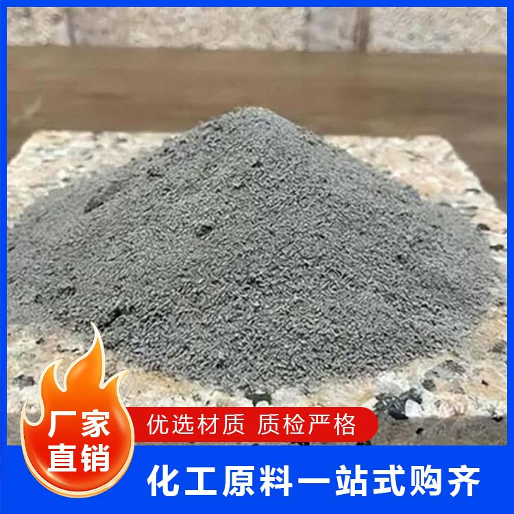 加稀土