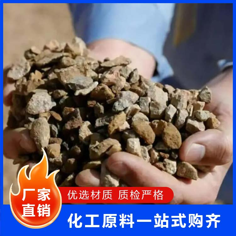 加稀土