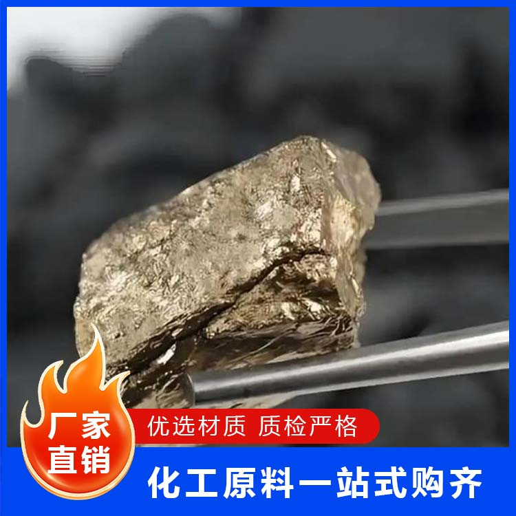 加稀土
