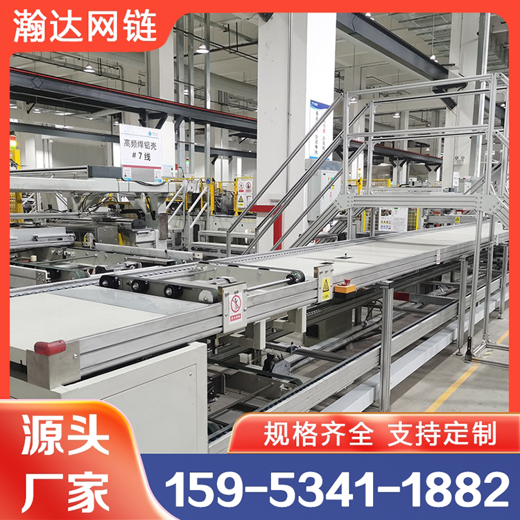 倍速链自动化 实体厂家