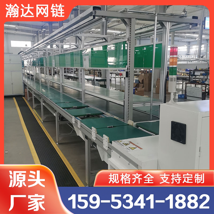 倍速链自动化 厂家直供