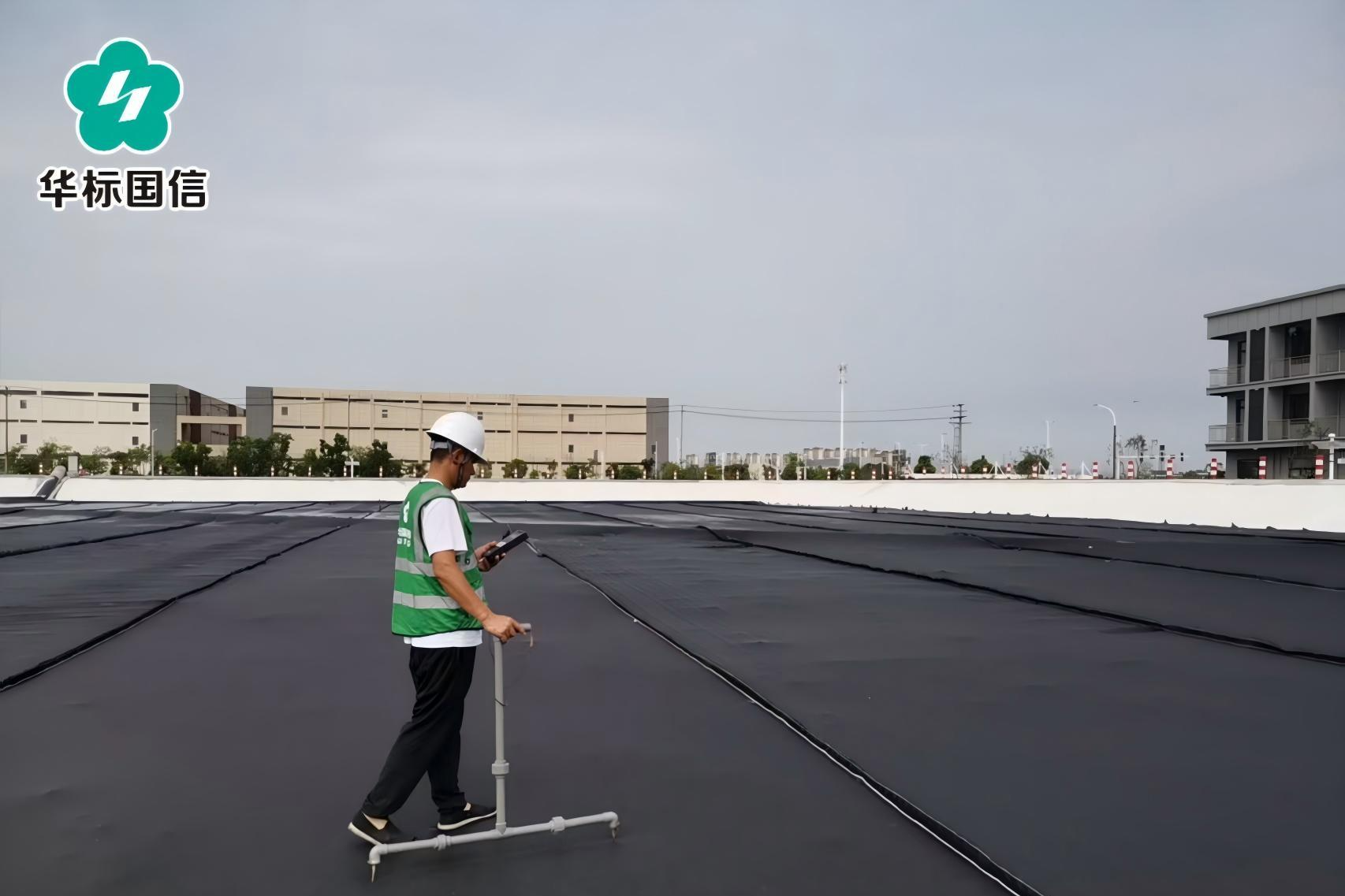 化工废料堆放场渗漏探测
