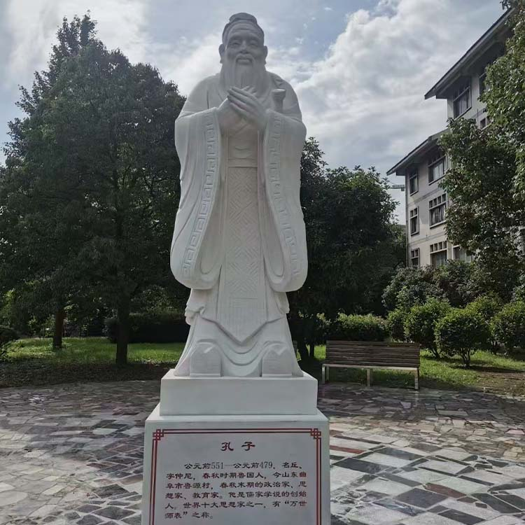 人物雕塑