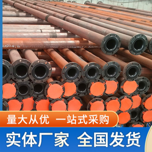 电厂耐磨衬胶管道