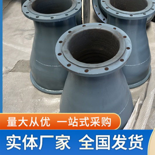 模压工艺衬四氟管