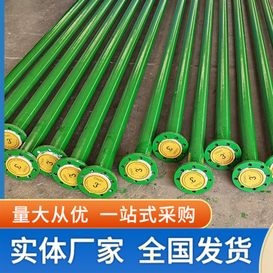 碳钢衬塑管道
