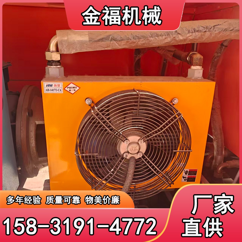二手电机混凝土输送泵